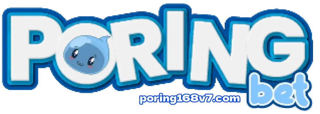 logo-poring168