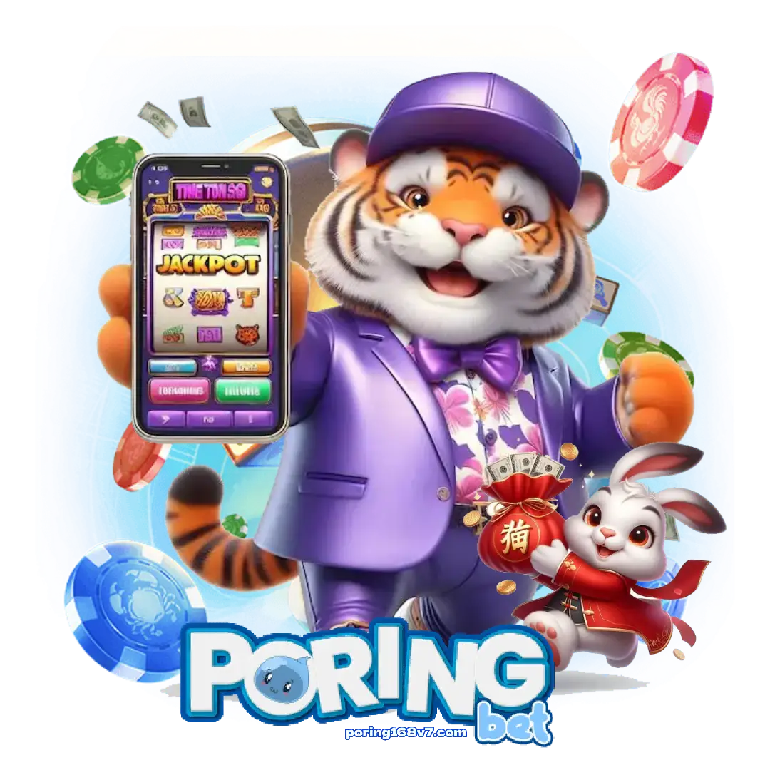 poring168